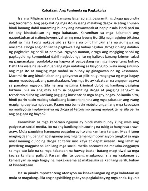 sino ang makakatulong sa mga taong nalulong sa droga|Ano nga ba ang tamang paraan para supilin ang .